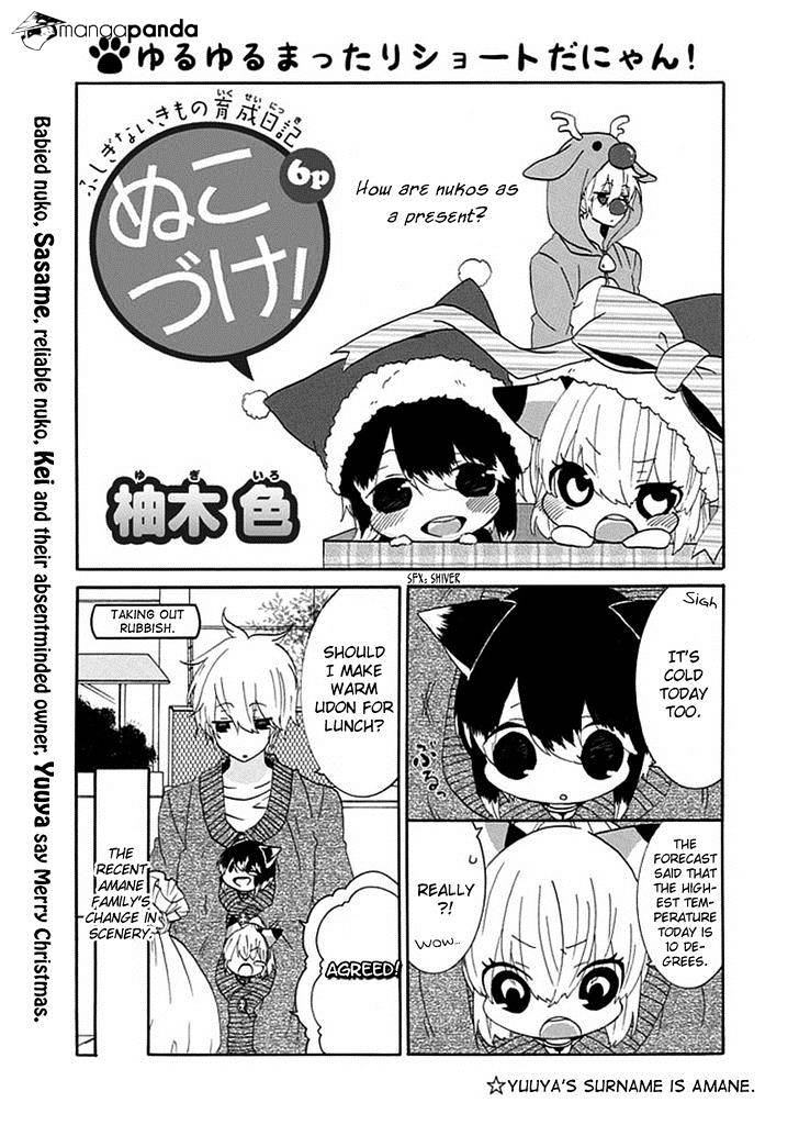 Read Nukoduke! Manga Online