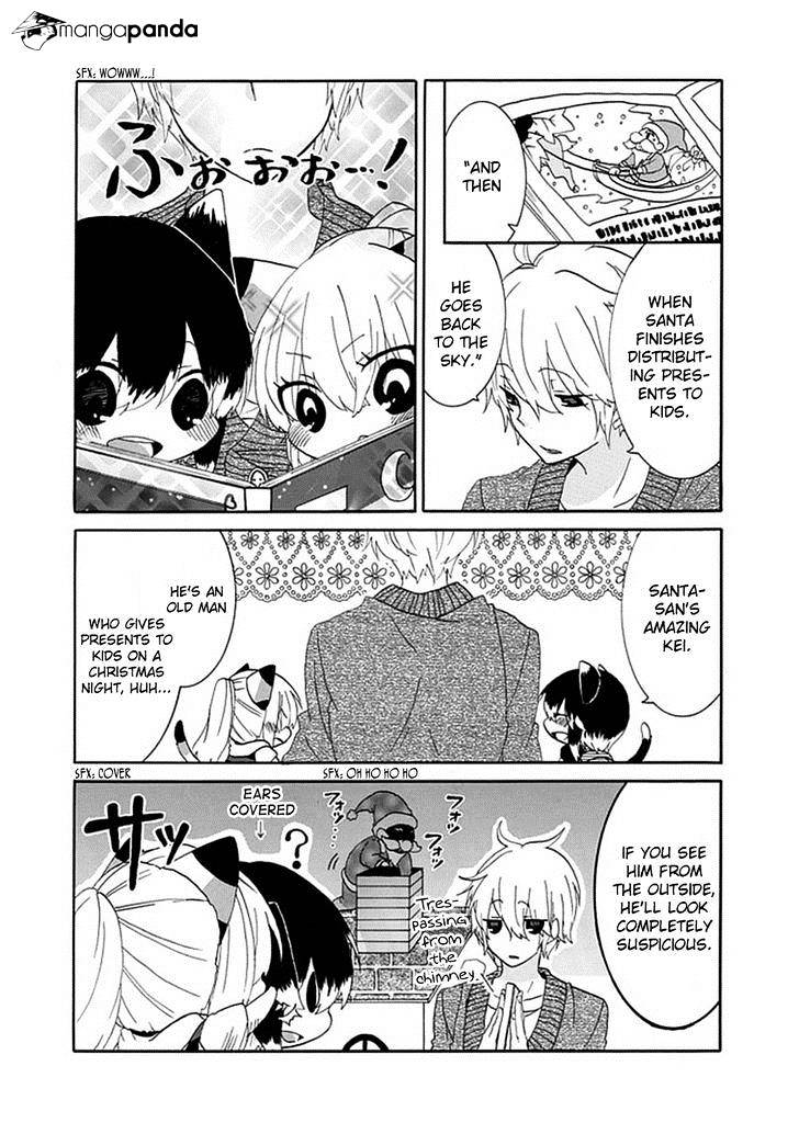 Read Nukoduke! Manga Online