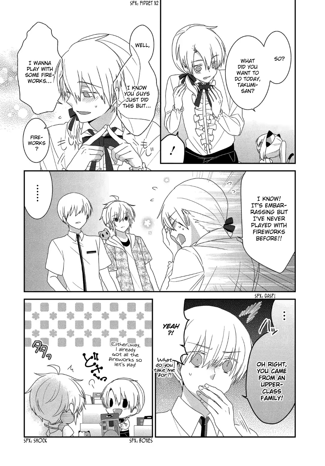 Read Nukoduke! Manga Online