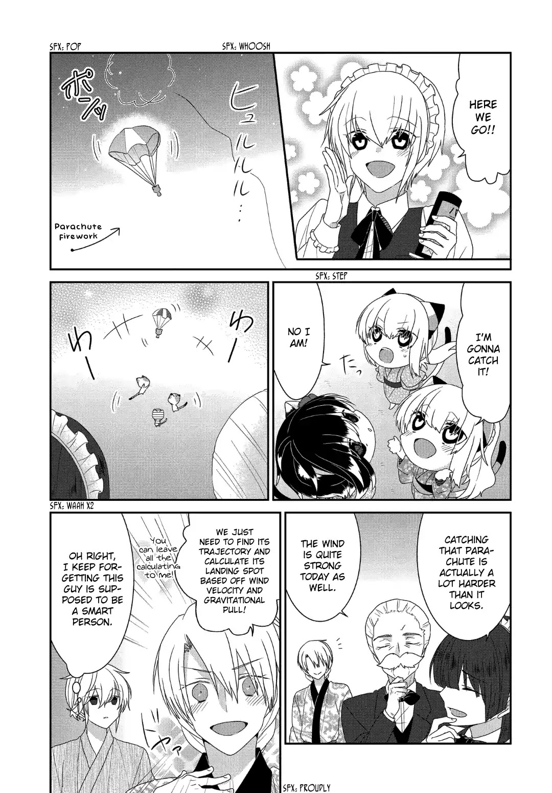 Read Nukoduke! Manga Online