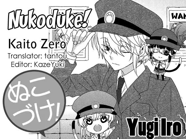 Read Nukoduke! Manga Online