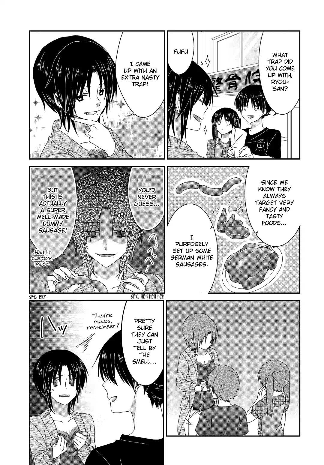 Read Nukoduke! Manga Online