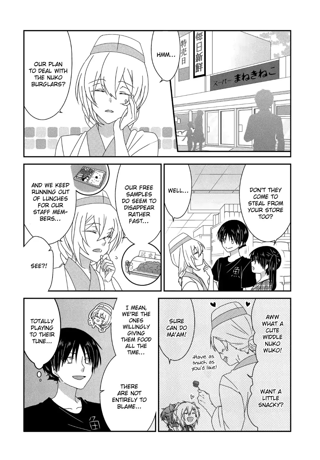 Read Nukoduke! Manga Online