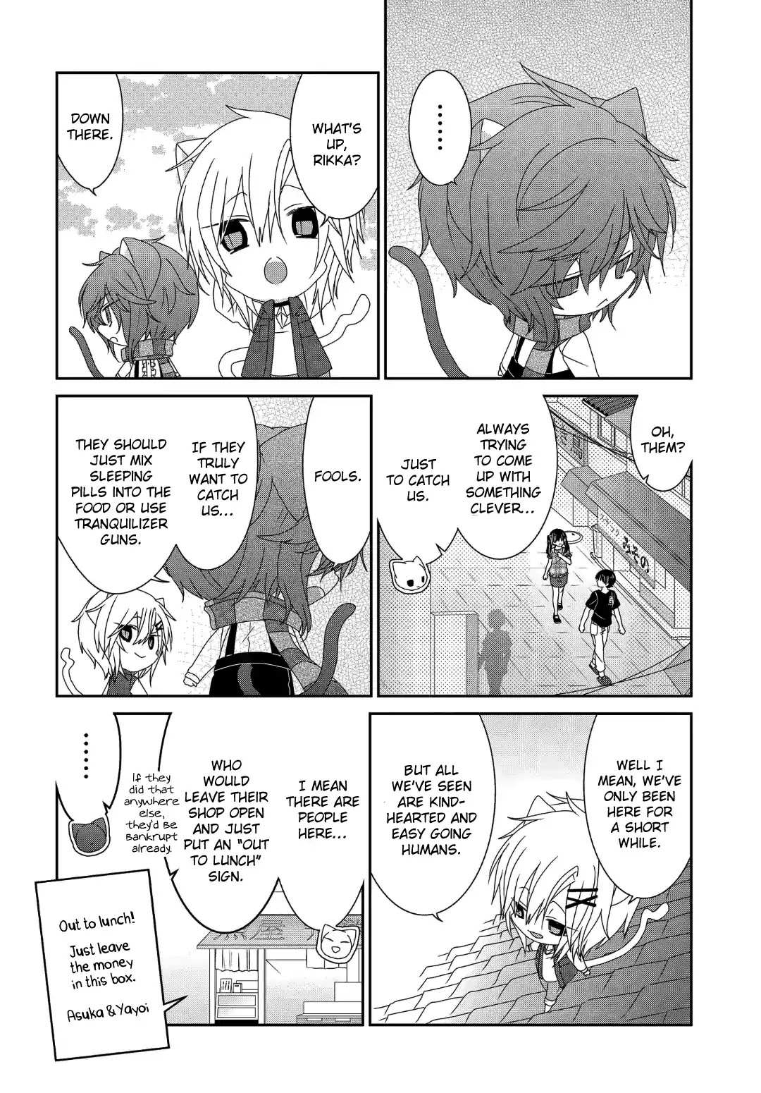 Read Nukoduke! Manga Online
