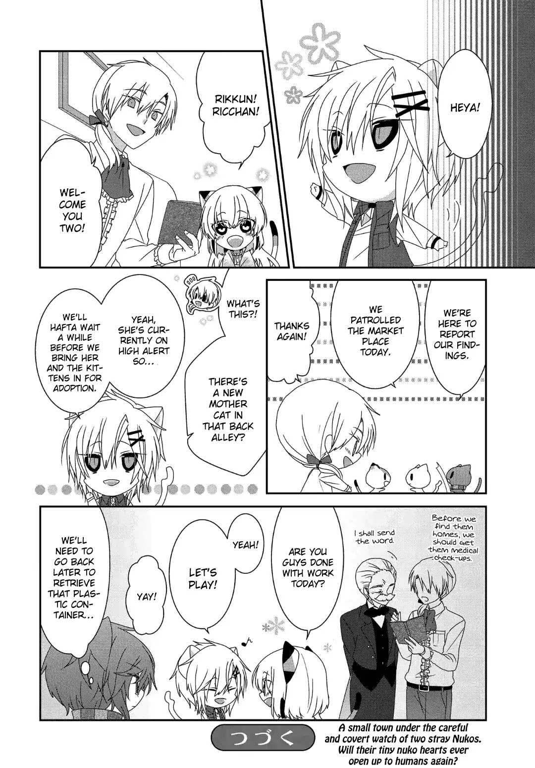 Read Nukoduke! Manga Online