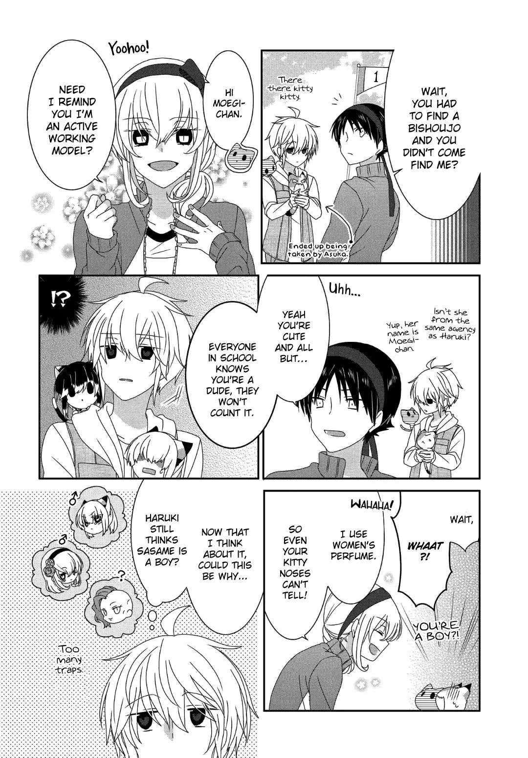 Read Nukoduke! Manga Online