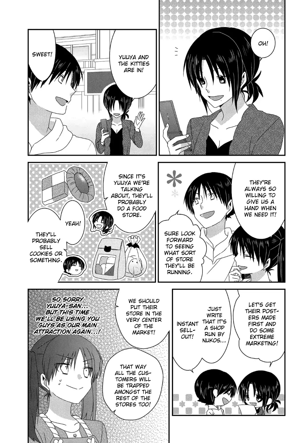 Read Nukoduke! Manga Online