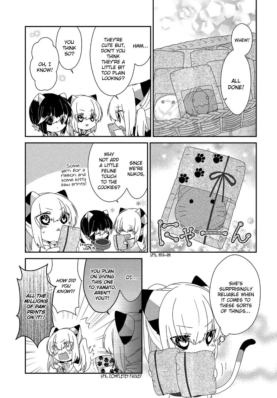 Read Nukoduke! Manga Online