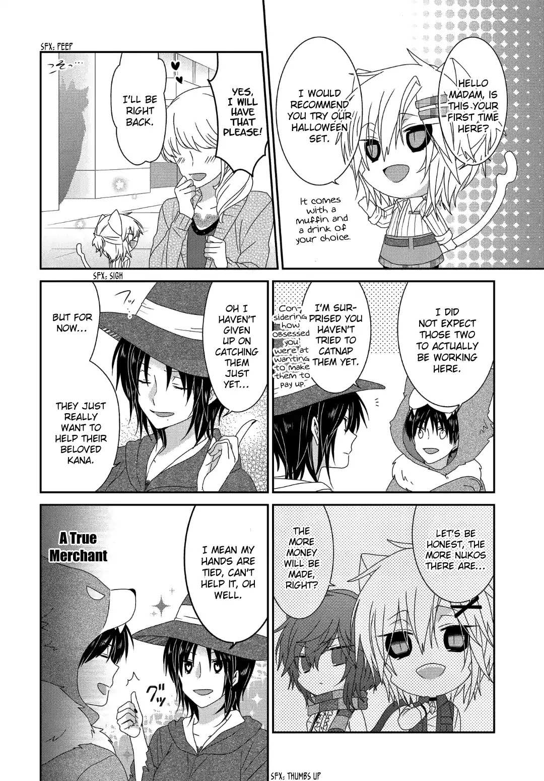 Read Nukoduke! Manga Online