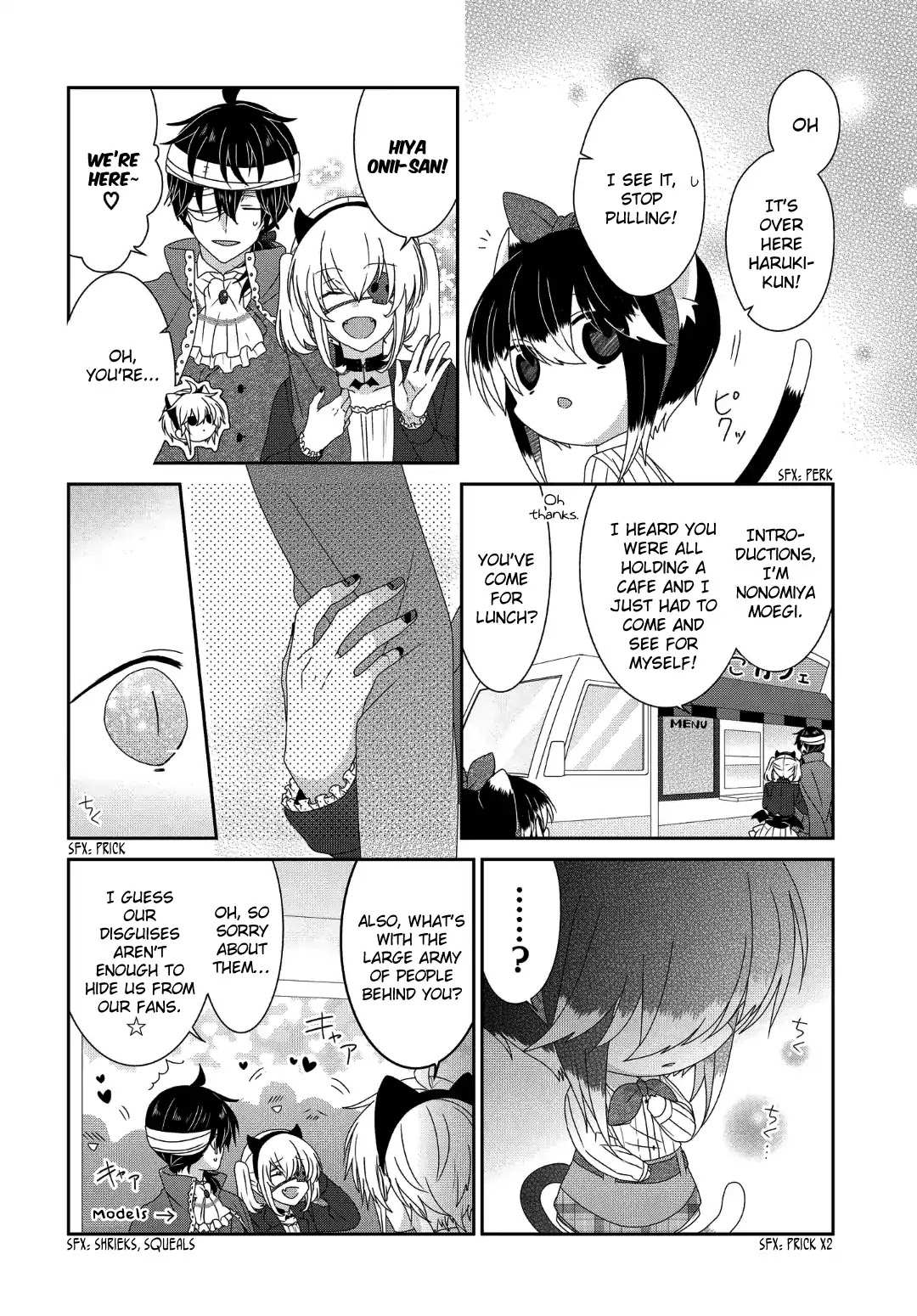Read Nukoduke! Manga Online