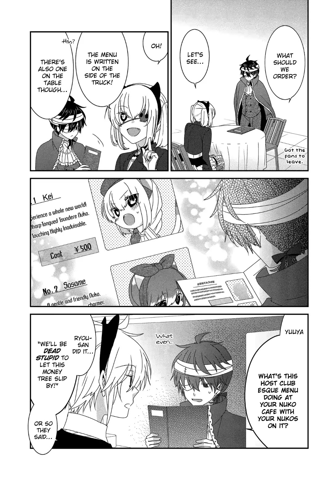 Read Nukoduke! Manga Online