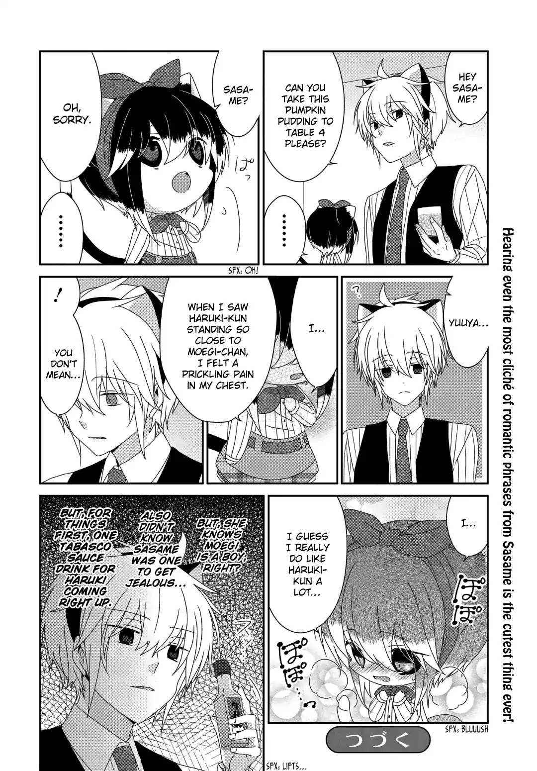 Read Nukoduke! Manga Online