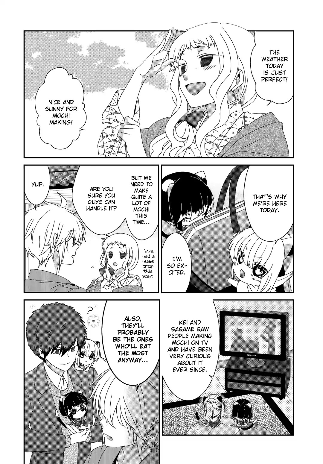 Read Nukoduke! Manga Online
