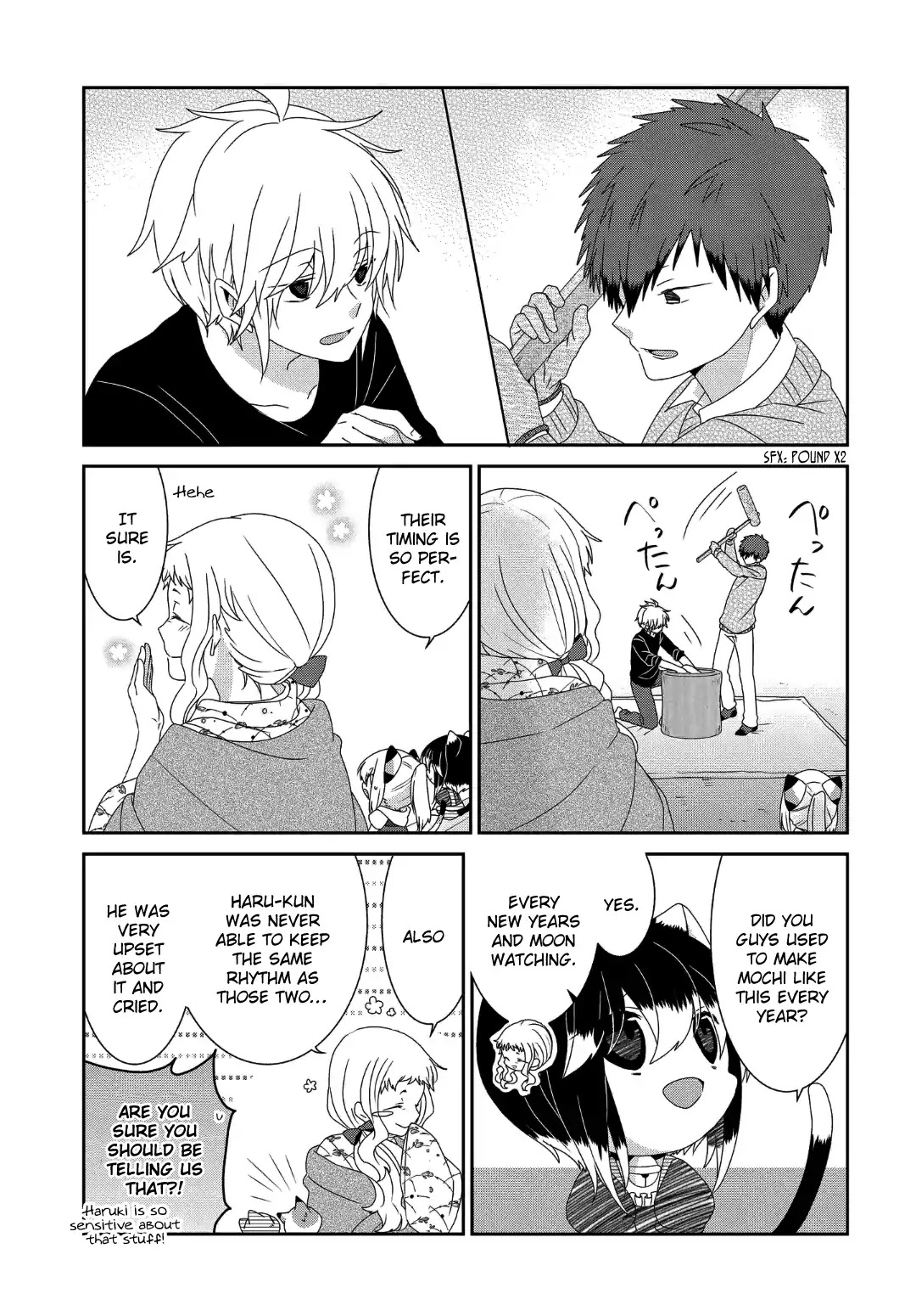 Read Nukoduke! Manga Online