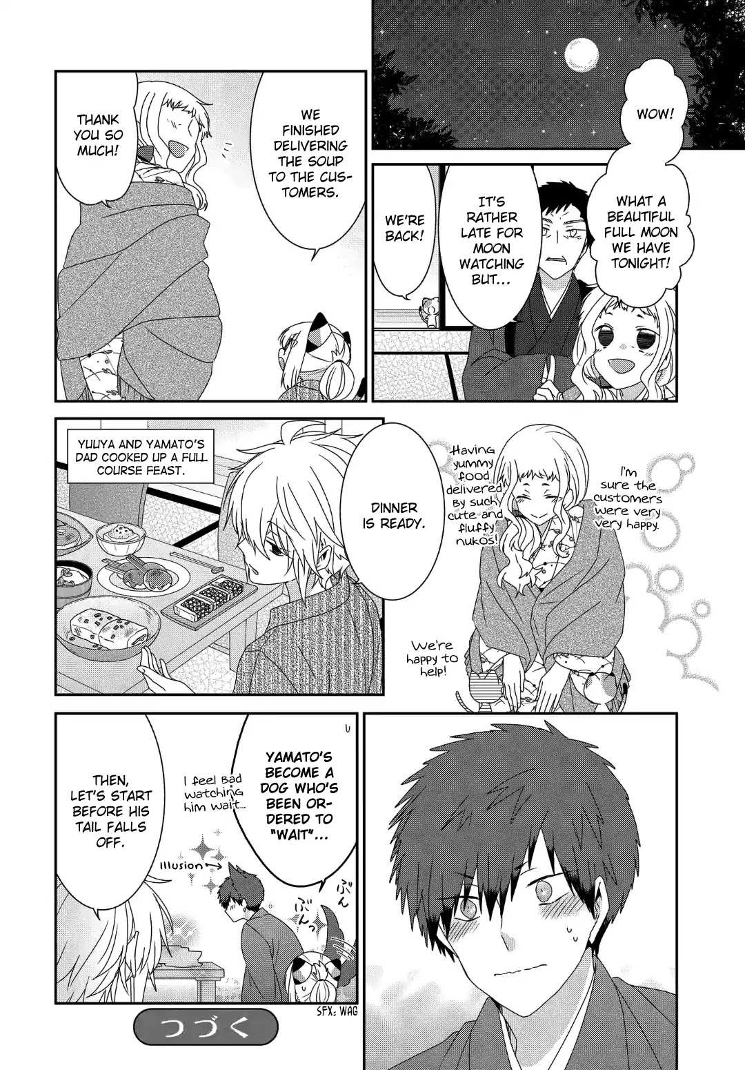 Read Nukoduke! Manga Online