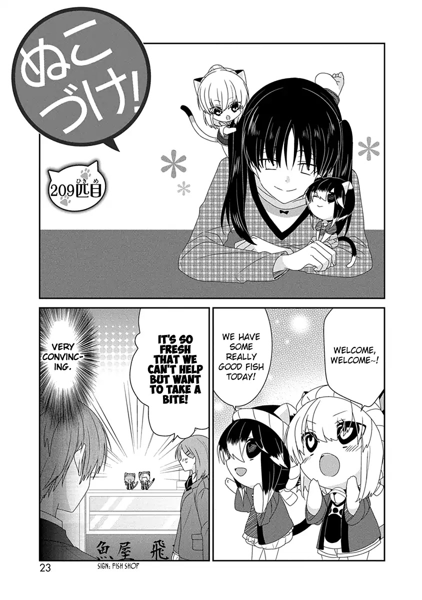 Read Nukoduke! Manga Online