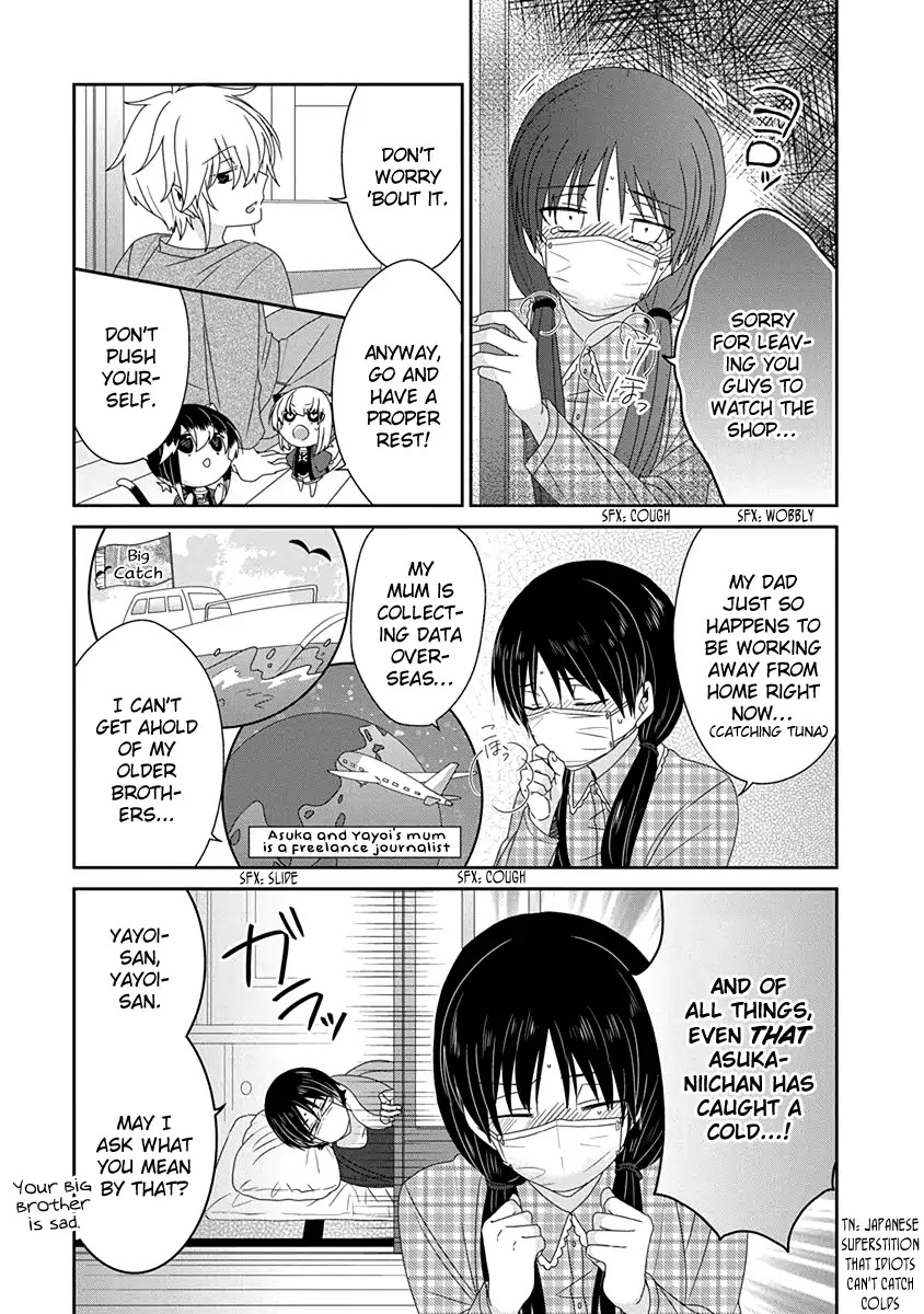 Read Nukoduke! Manga Online