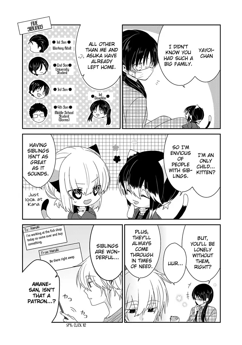 Read Nukoduke! Manga Online