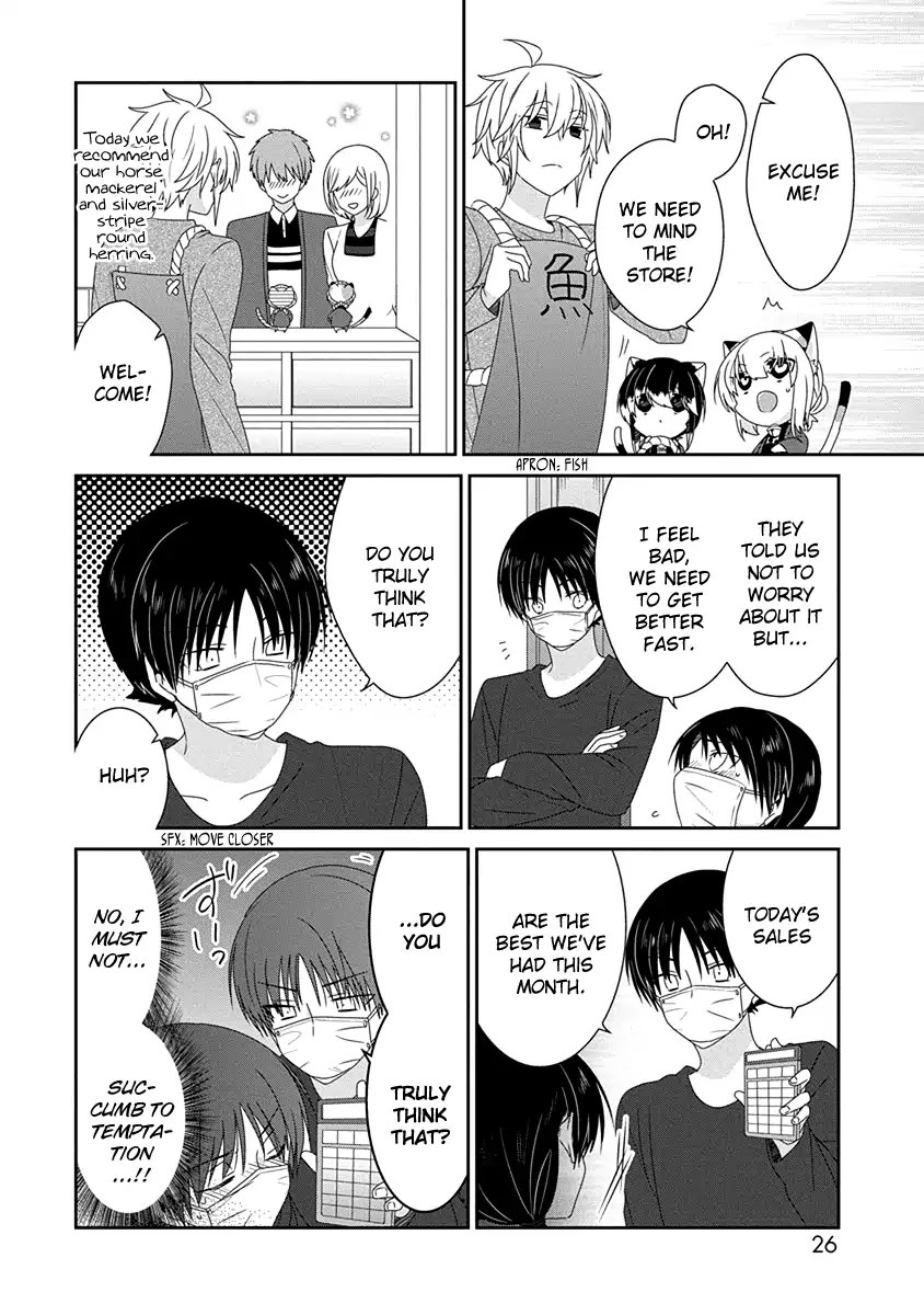 Read Nukoduke! Manga Online