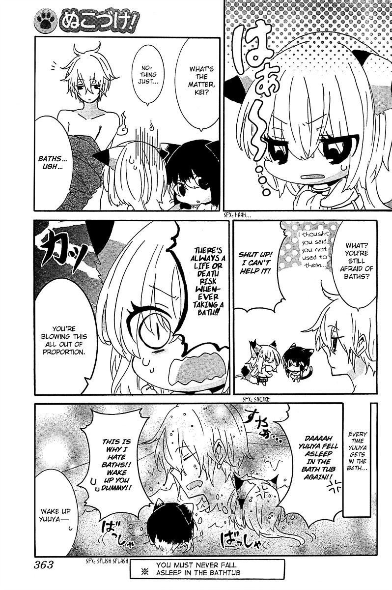 Read Nukoduke! Manga Online