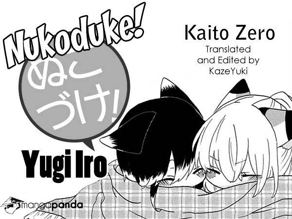 Read Nukoduke! Manga Online