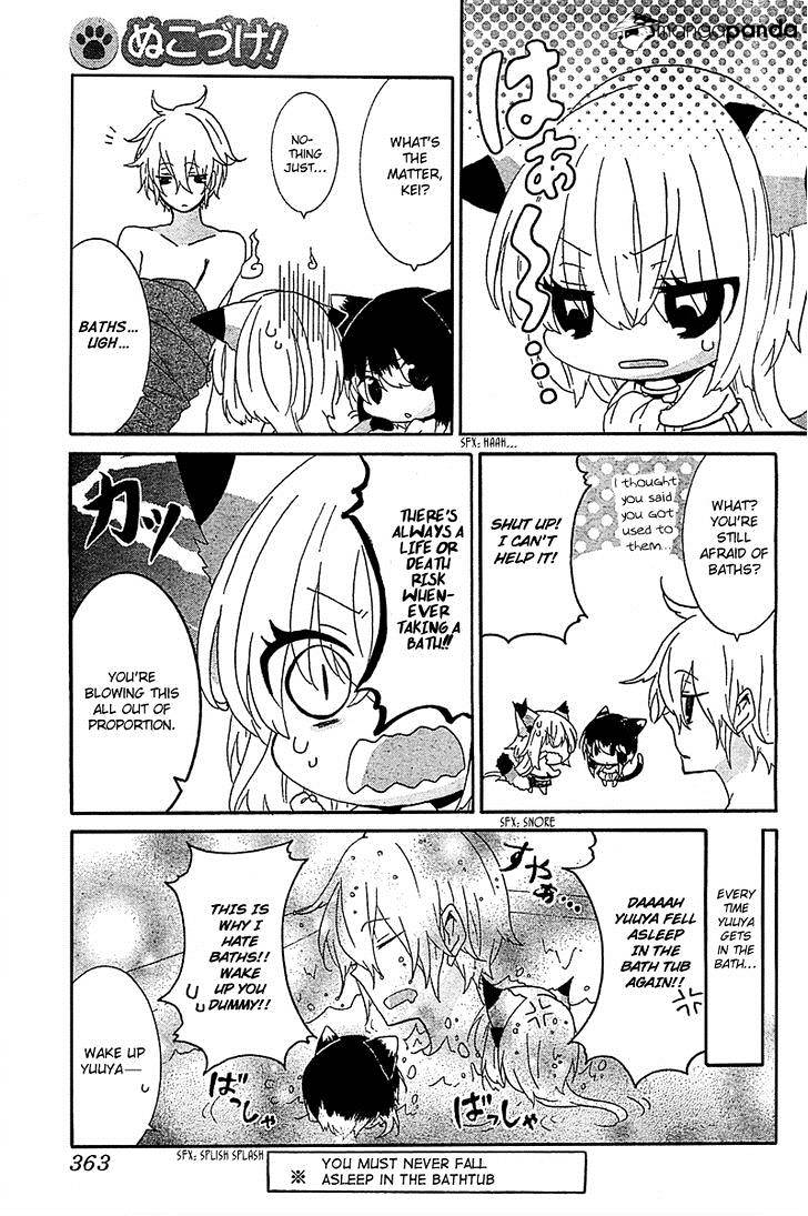 Read Nukoduke! Manga Online