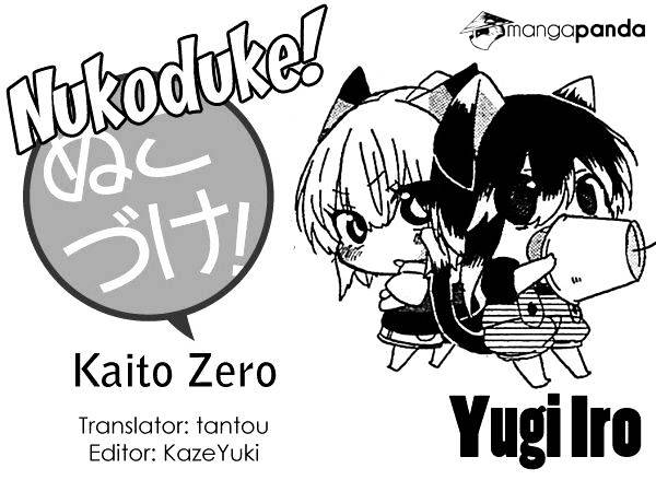 Read Nukoduke! Manga Online