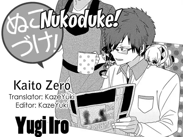 Read Nukoduke! Manga Online
