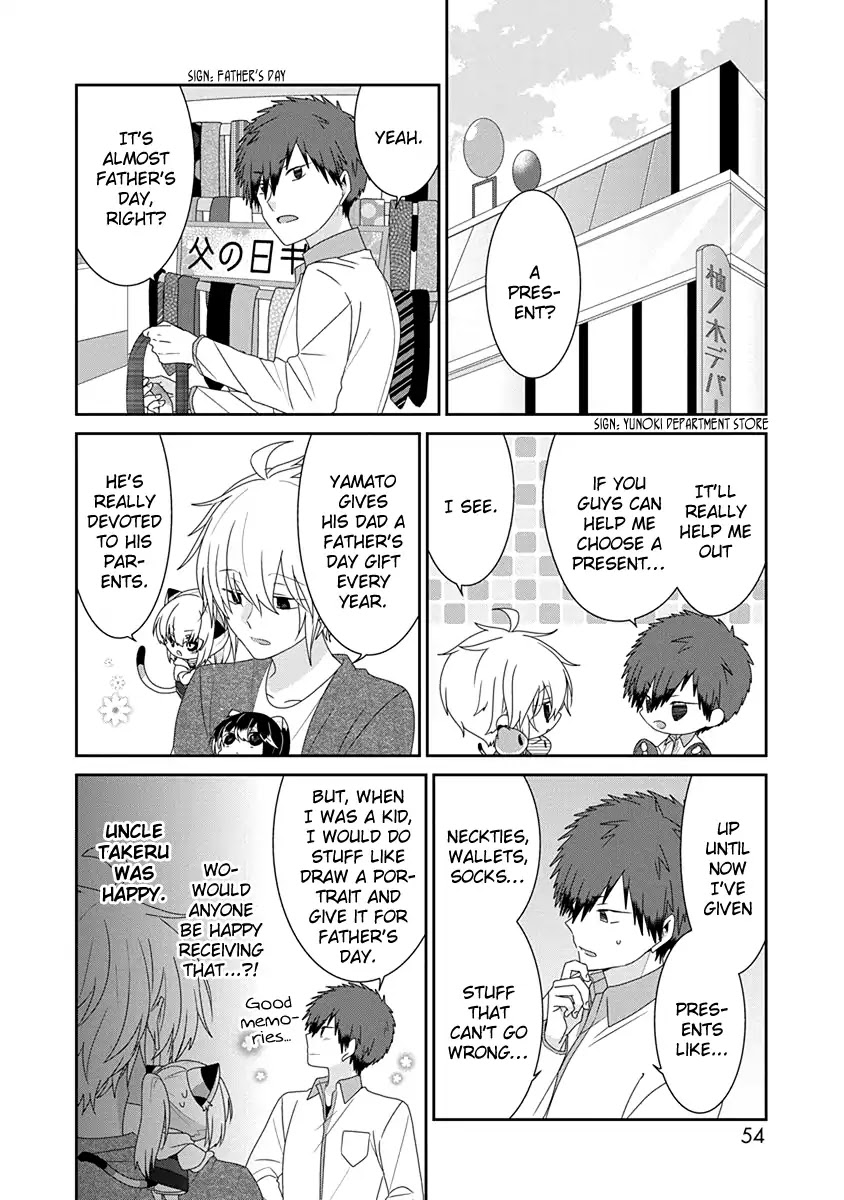 Read Nukoduke! Manga Online