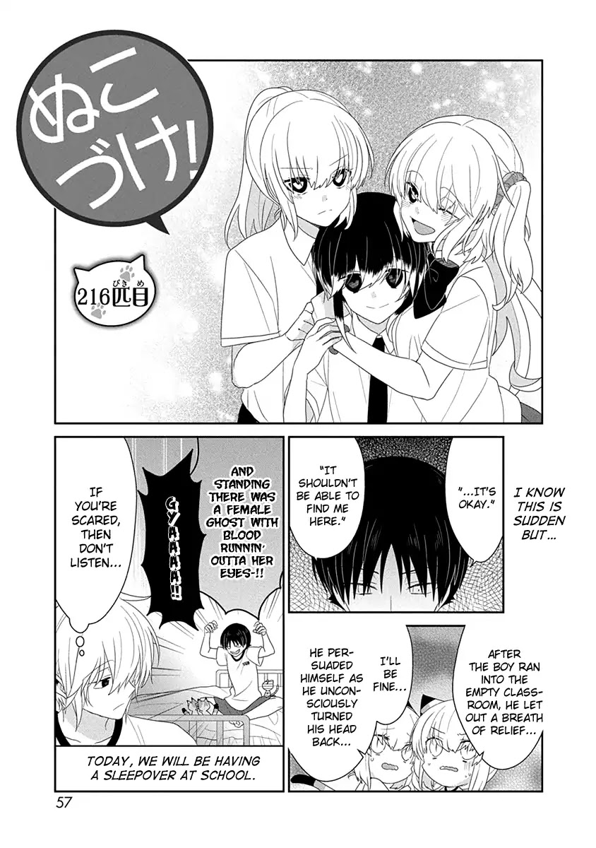 Read Nukoduke! Manga Online
