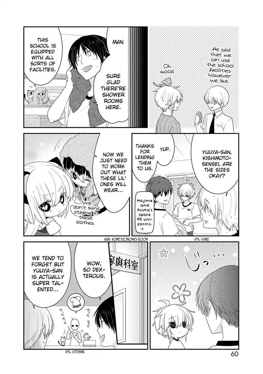 Read Nukoduke! Manga Online