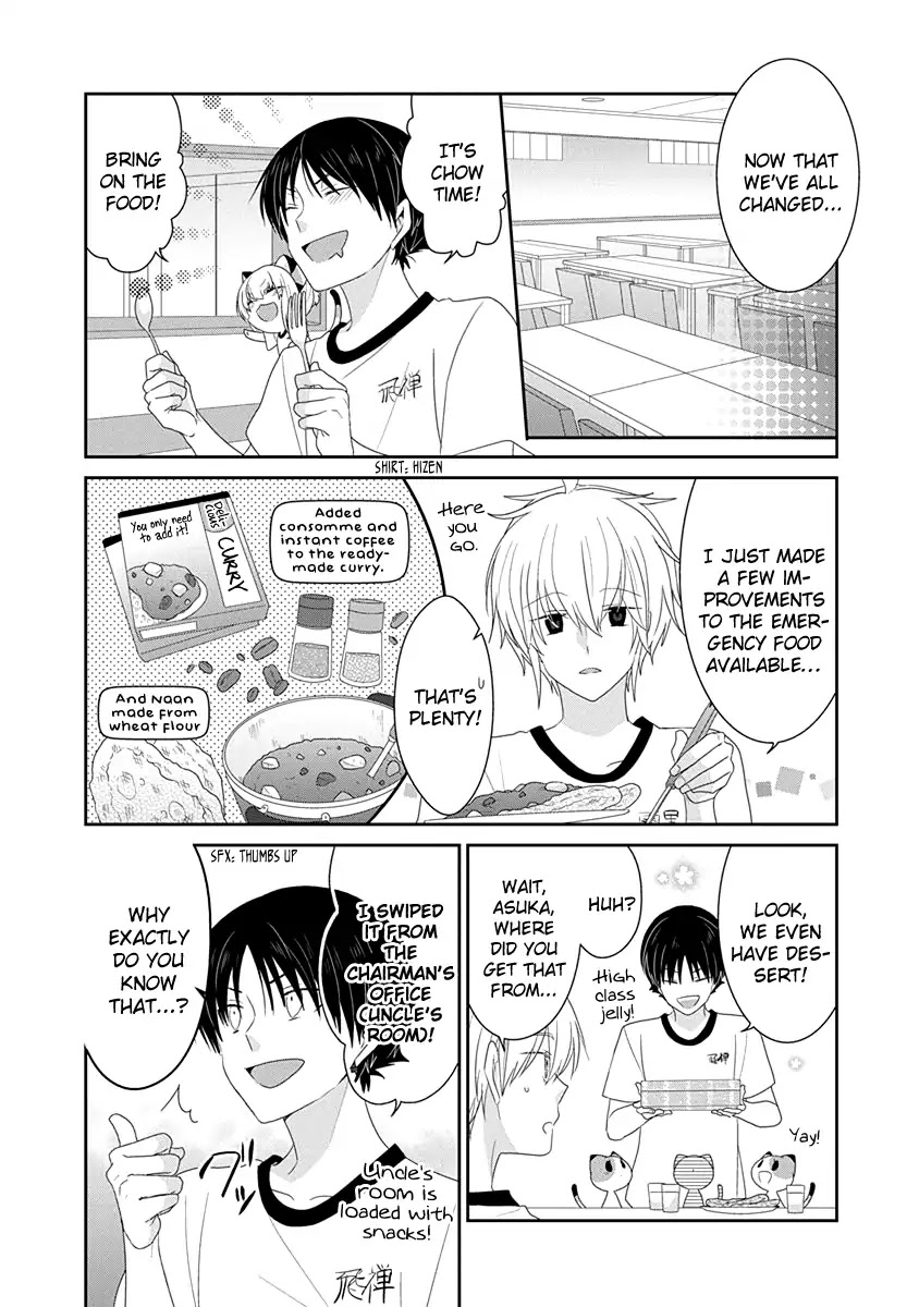 Read Nukoduke! Manga Online