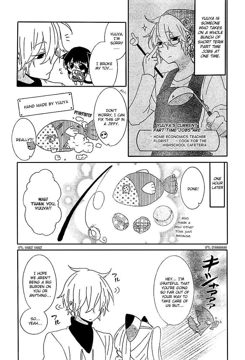 Read Nukoduke! Manga Online
