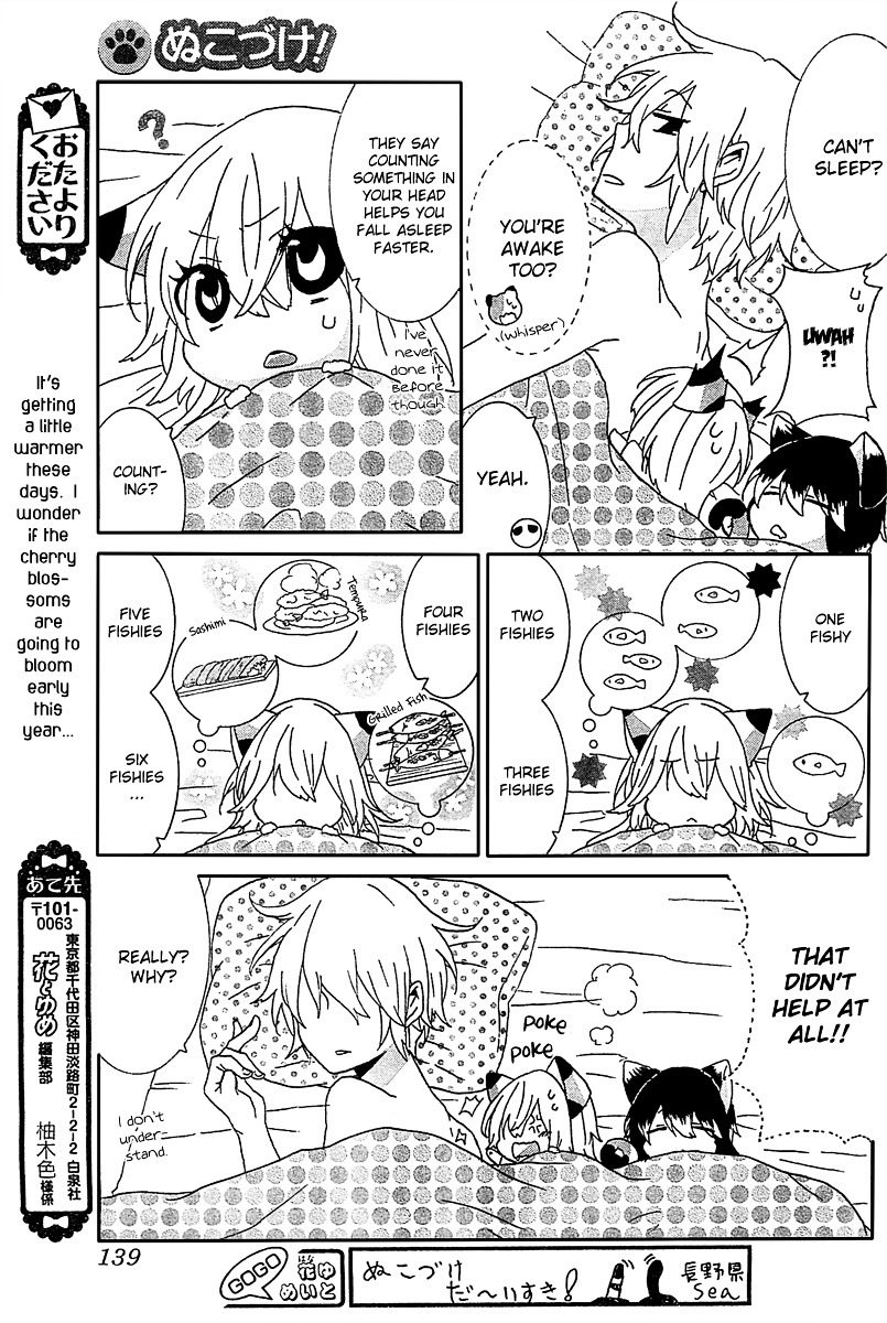 Read Nukoduke! Manga Online