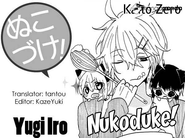 Read Nukoduke! Manga Online