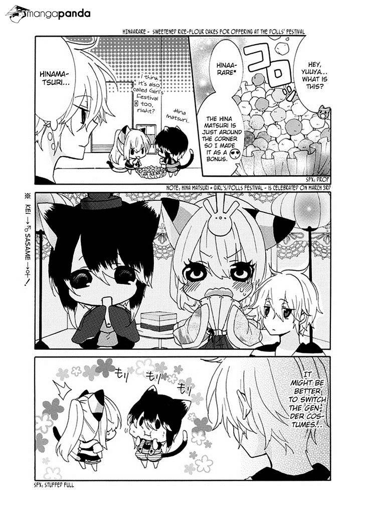 Read Nukoduke! Manga Online
