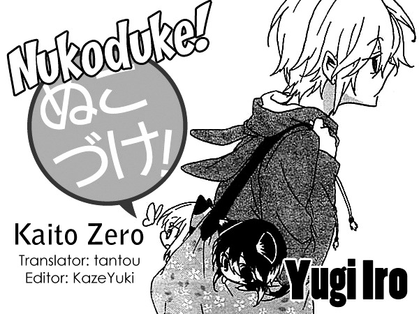 Read Nukoduke! Manga Online