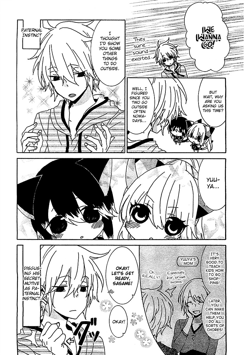 Read Nukoduke! Manga Online