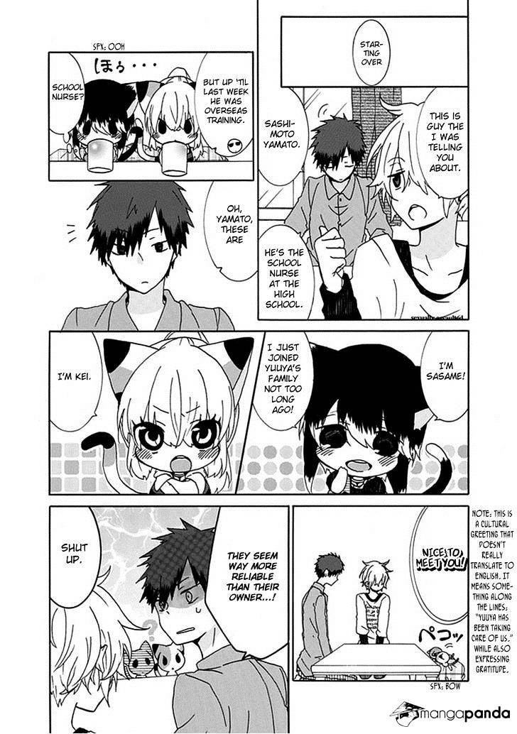 Read Nukoduke! Manga Online