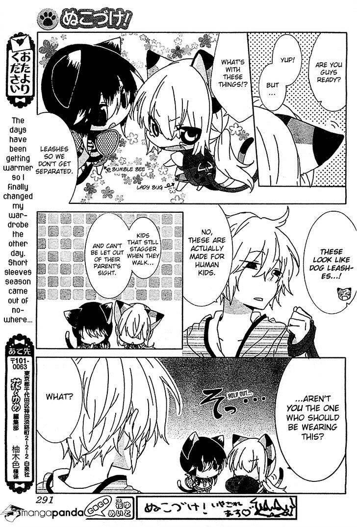 Read Nukoduke! Manga Online
