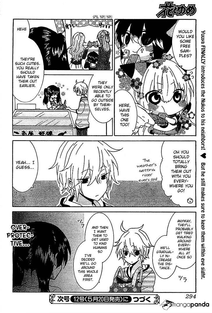 Read Nukoduke! Manga Online