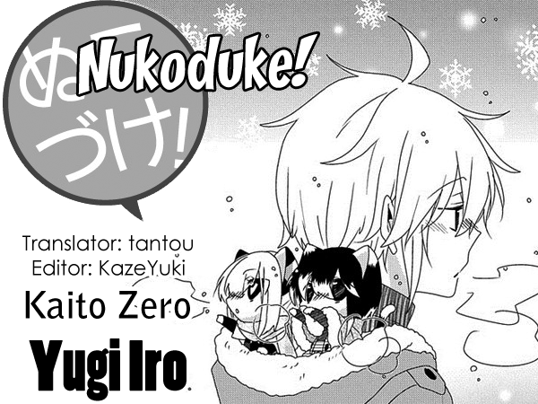 Read Nukoduke! Manga Online