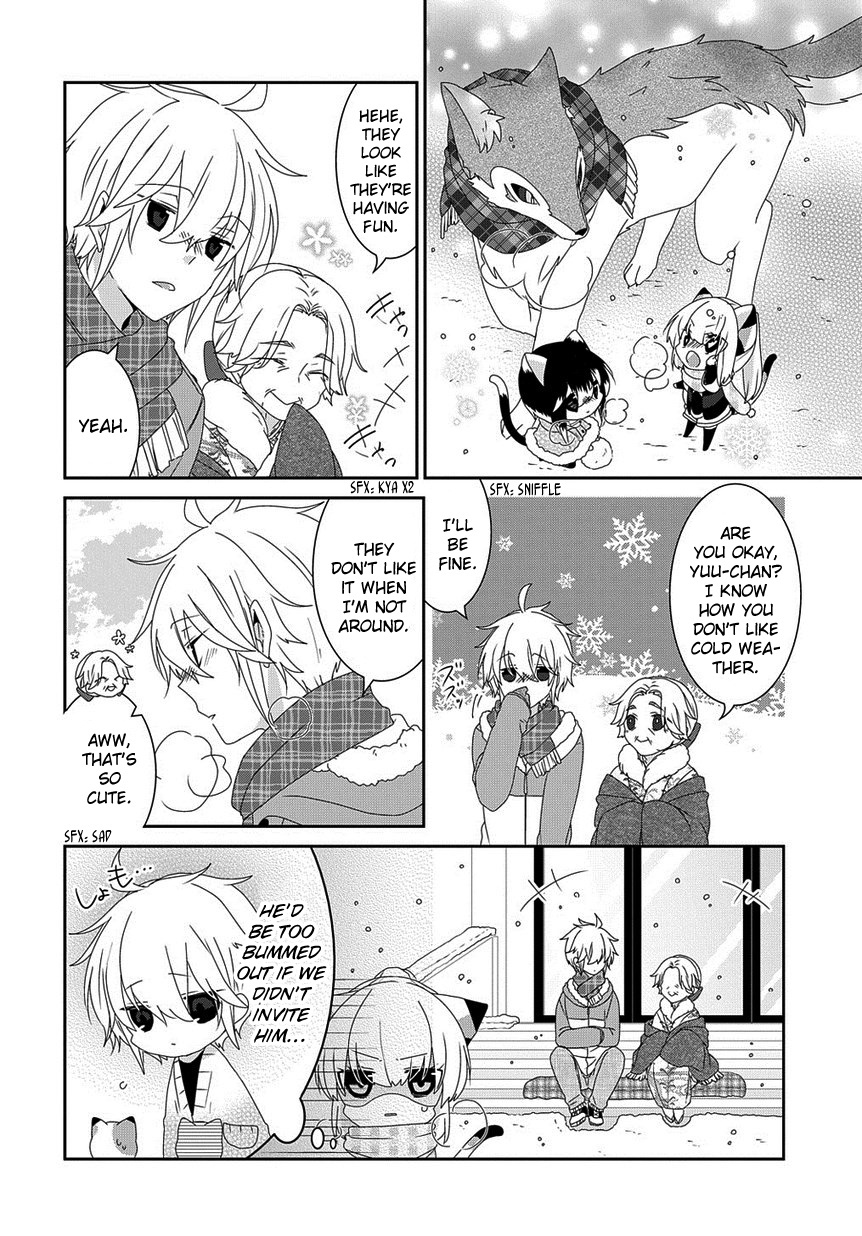 Read Nukoduke! Manga Online