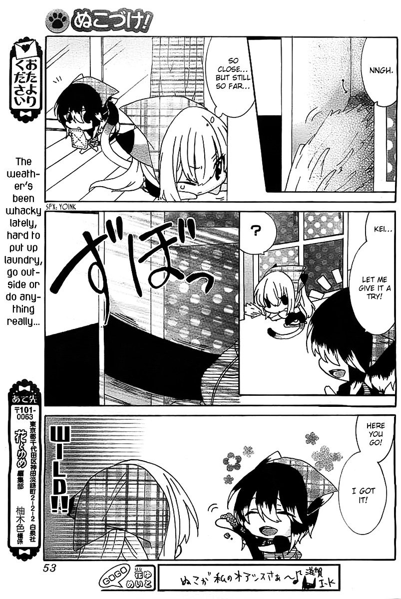 Read Nukoduke! Manga Online