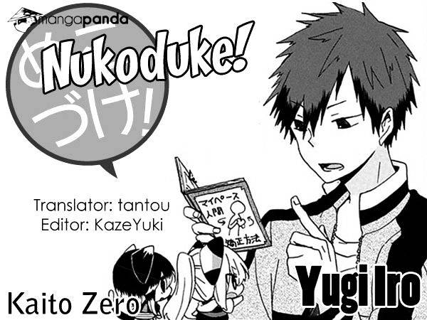Read Nukoduke! Manga Online