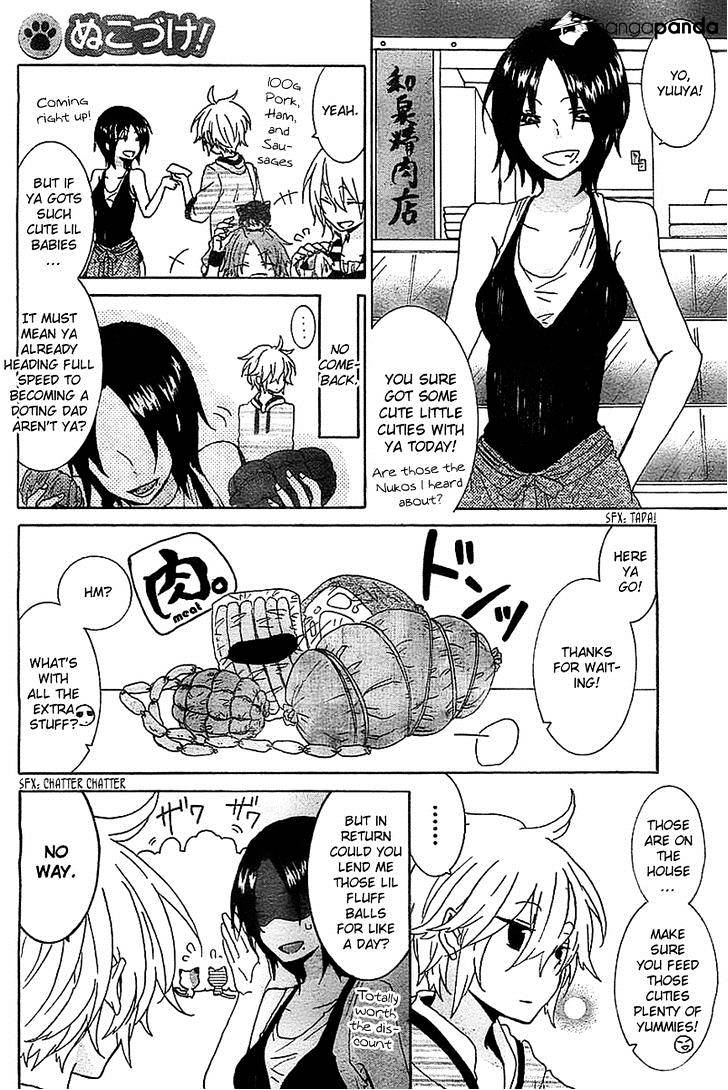 Read Nukoduke! Manga Online