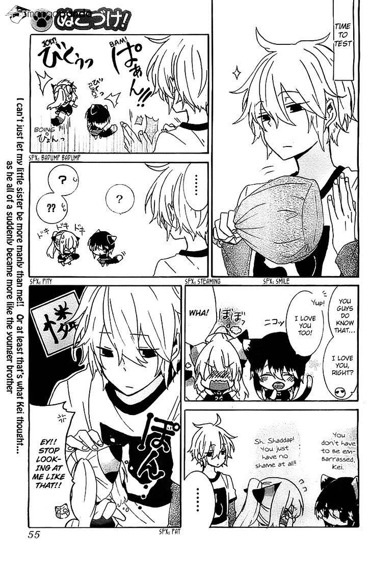Read Nukoduke! Manga Online