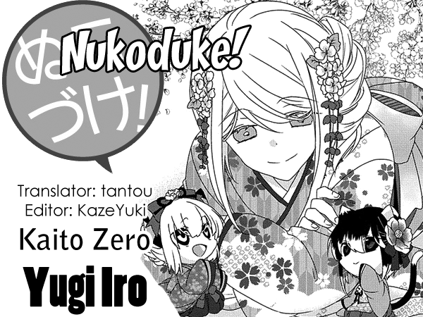 Read Nukoduke! Manga Online