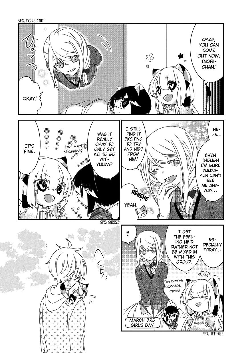 Read Nukoduke! Manga Online