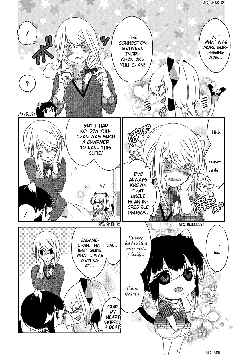 Read Nukoduke! Manga Online
